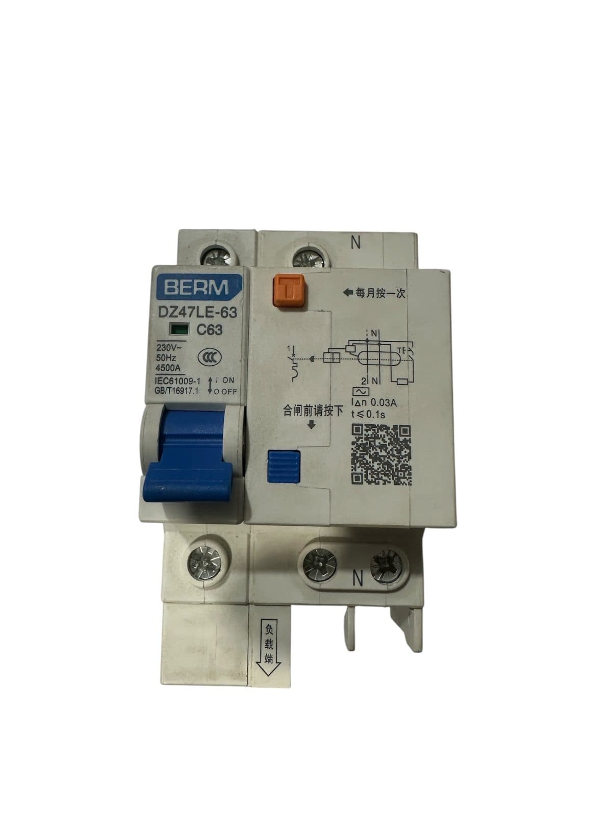 Breaker Differncial C63A Berm